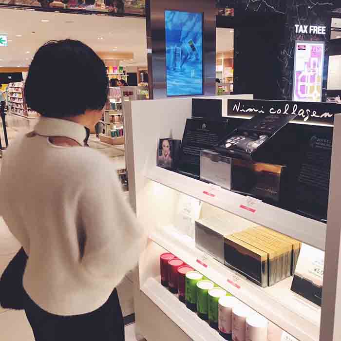 日弥胶原蛋白怎么样介绍