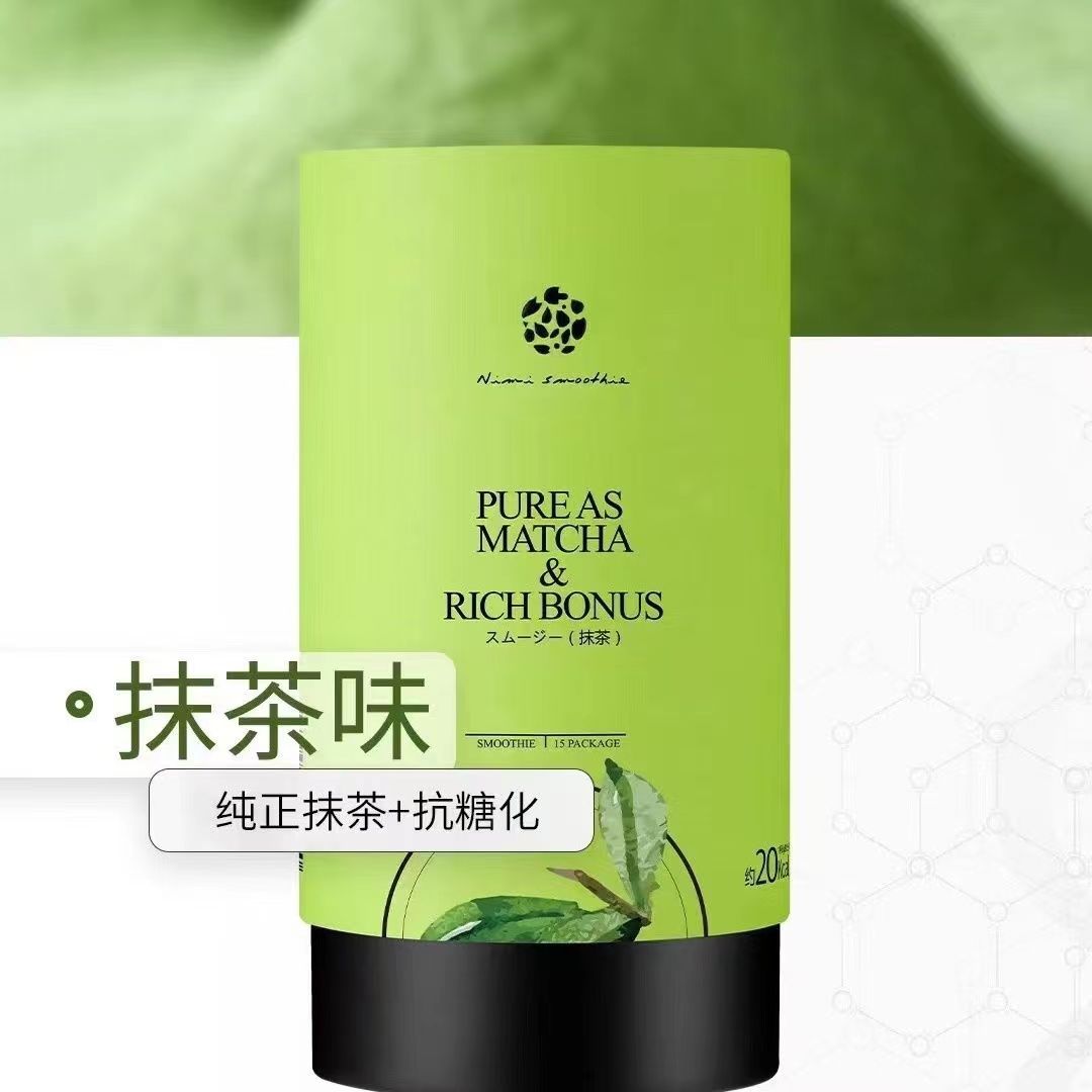 脂排舞图片