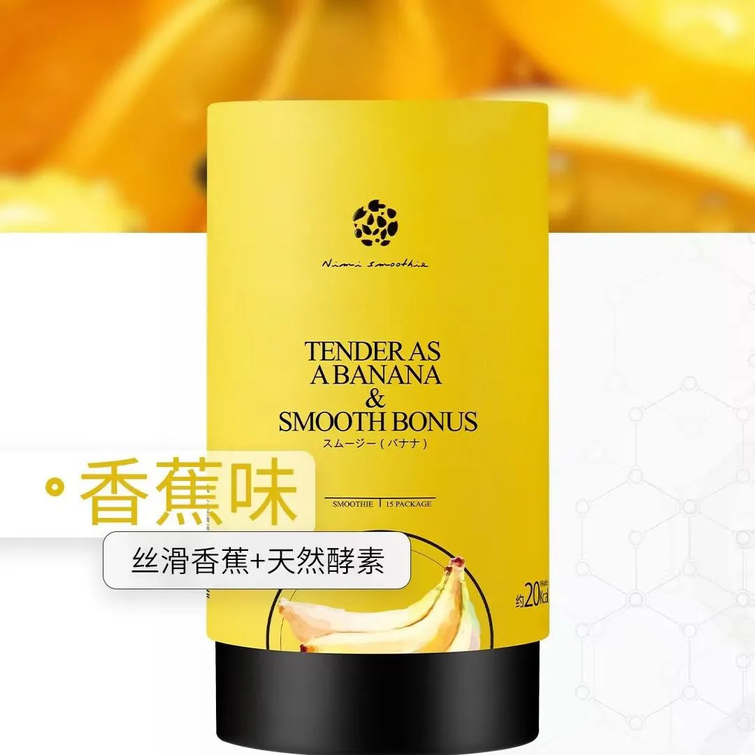 脂排舞图片